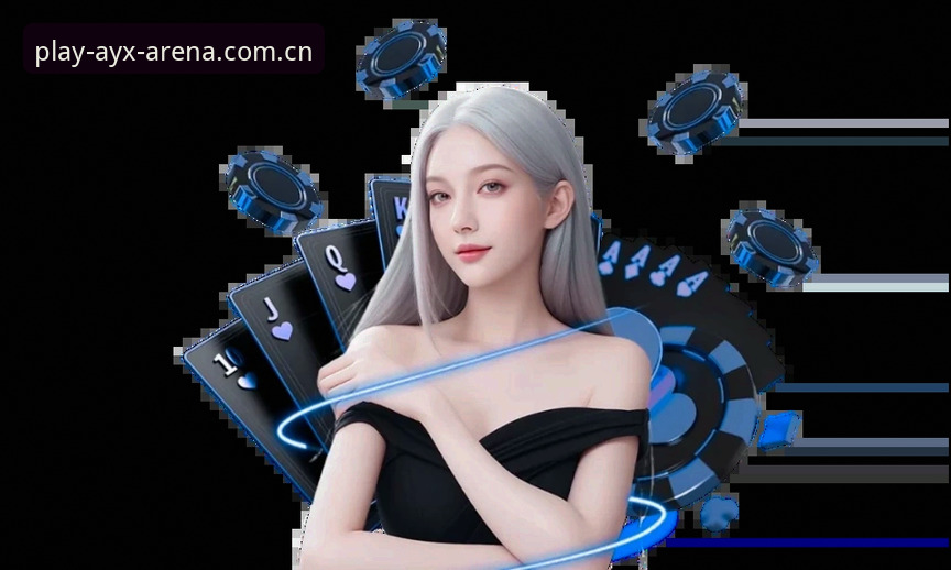 AYX爱游戏电脑网页版入口实用指南：从下载到多端同步的必备知识